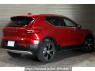 Used 2021 AT volvo xc40 XB420TXCM Image[1]
