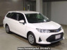 Used 2022 AT toyota corolla-fielder NKE165G Image[2]