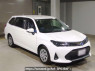 Used 2022 AT toyota corolla-fielder NKE165G Image[2]