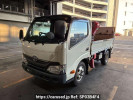 Toyota Toyoace Truck XZU605
