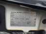 Used 2007 AT toyota succeed-van NCP51V Image[11]