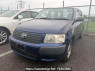 Used 2006 AT toyota succeed-van NCP51V Image[1]