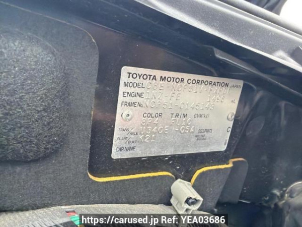 Used 2006 AT toyota succeed-van NCP51V Image[7]