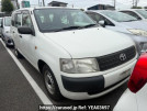 Toyota Probox Van