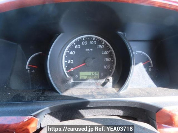 Used 2007 AT toyota hiace-van KDH205V Image[26]