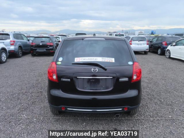 Used 2009 AT mazda verisa DC5W Image[5]