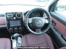 Used 2009 AT mazda verisa DC5W Image[17]