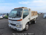 Used 1999 MT hino dutro XZU321T Image[2]