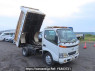 Used 1999 MT hino dutro XZU321T Image[8]