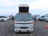 Used 1999 MT hino dutro XZU321T Image[9]