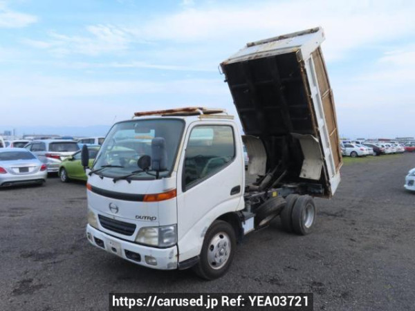 Used 1999 MT hino dutro XZU321T Image[10]