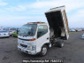 Used 1999 MT hino dutro XZU321T Image[10]