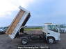 Used 1999 MT hino dutro XZU321T Image[15]