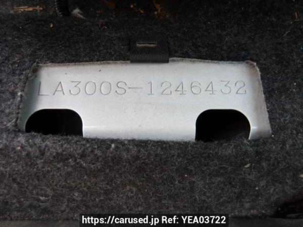 Used 2014 AT daihatsu mira-e-s LA300S Image[12]