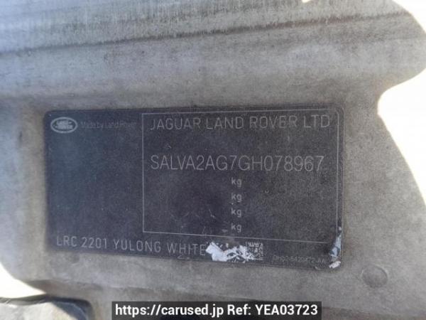 Used 2016 AT land-rover range-rover-evoque LV2A Image[10]