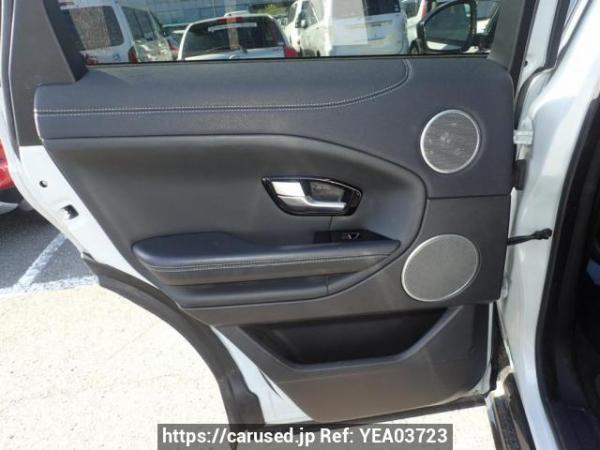 Used 2016 AT land-rover range-rover-evoque LV2A Image[13]