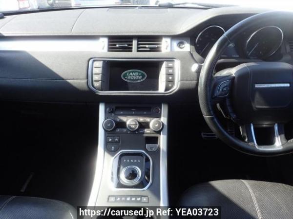 Used 2016 AT land-rover range-rover-evoque LV2A Image[22]