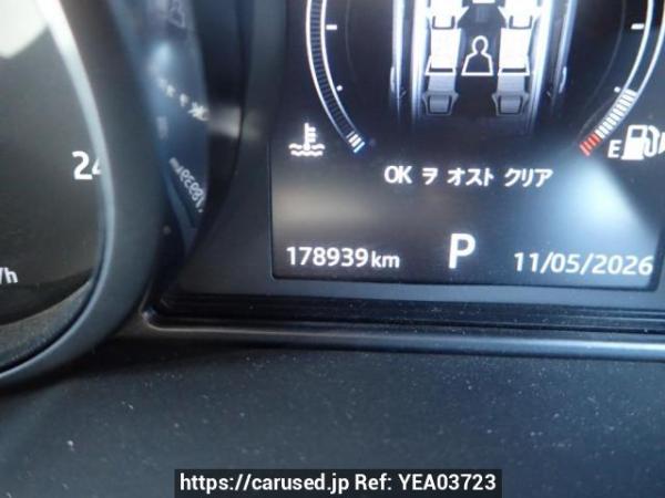 Used 2016 AT land-rover range-rover-evoque LV2A Image[26]
