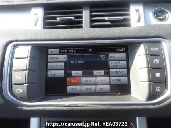 Used 2016 AT land-rover range-rover-evoque LV2A Image[27]