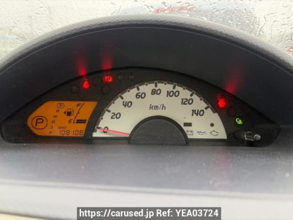 Used 2011 AT mitsubishi ek-wagon H82W Image[11]