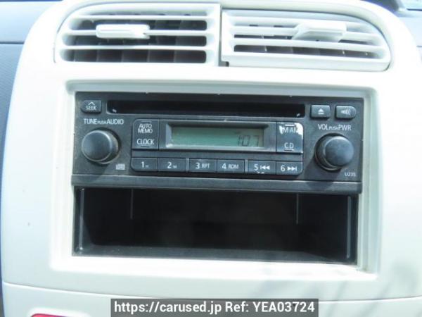 Used 2011 AT mitsubishi ek-wagon H82W Image[18]