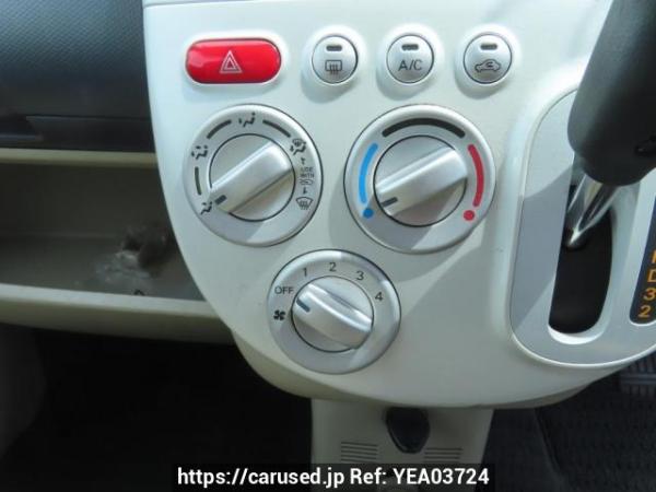 Used 2011 AT mitsubishi ek-wagon H82W Image[19]