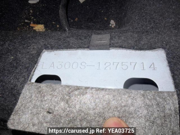 Used 2014 AT daihatsu mira-e-s LA300S Image[7]