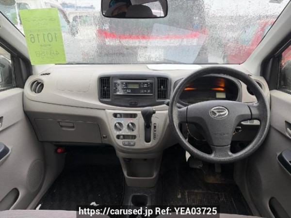 Used 2014 AT daihatsu mira-e-s LA300S Image[9]
