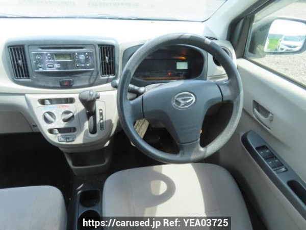 Used 2014 AT daihatsu mira-e-s LA300S Image[17]