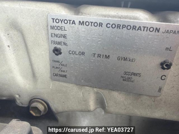 Used 2003 AT toyota land-cruiser-prado VZJ120W Image[5]