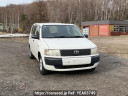 Toyota Probox Van
