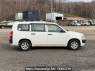 Used 2008 AT toyota probox-van NCP55V Image[7]