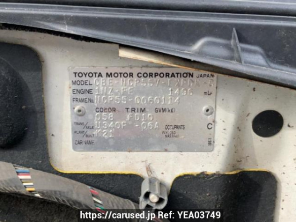 Used 2008 AT toyota probox-van NCP55V Image[10]