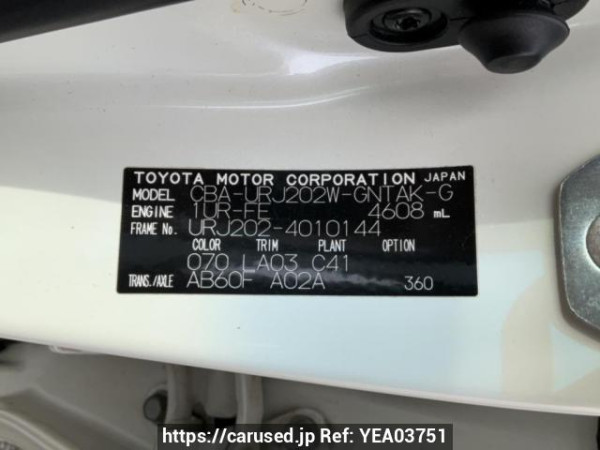 Used 2012 AT toyota land-cruiser URJ202W Image[10]