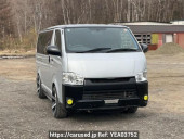 Toyota Regiusace Van