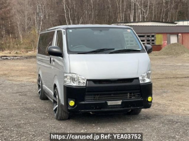 Toyota Regiusace Van KDH205V
