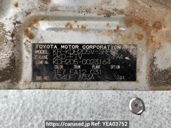 Used 2006 AT toyota regiusace-van KDH205V Image[10]