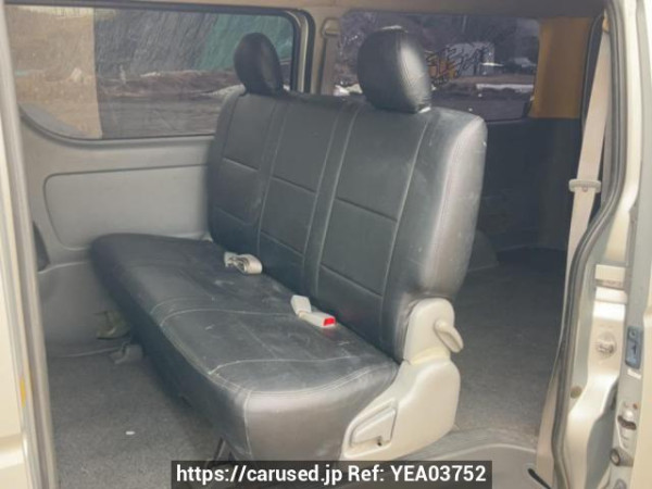 Used 2006 AT toyota regiusace-van KDH205V Image[15]