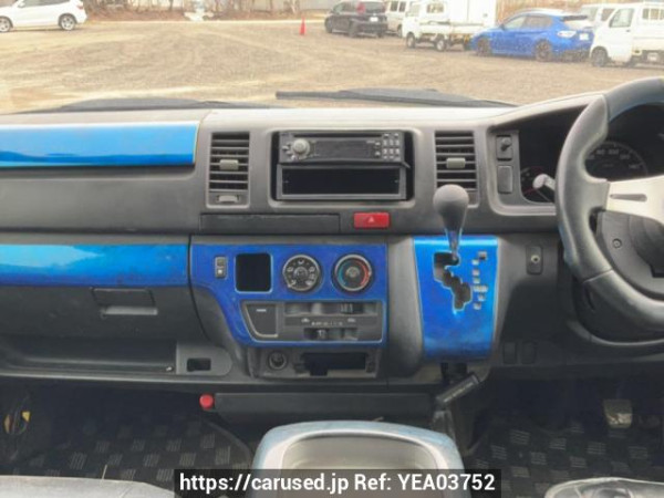 Used 2006 AT toyota regiusace-van KDH205V Image[19]