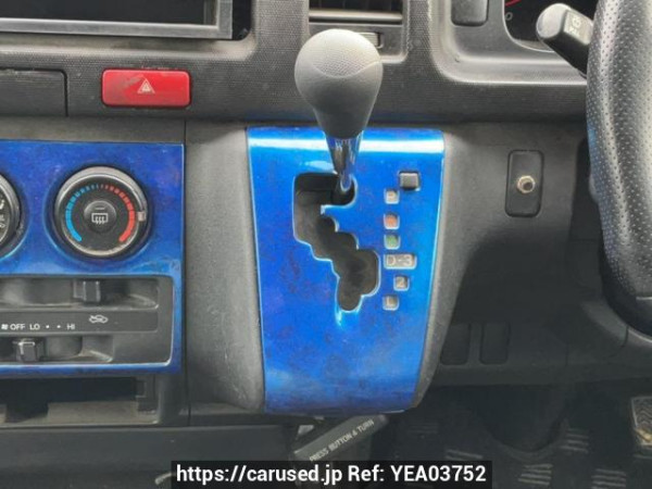 Used 2006 AT toyota regiusace-van KDH205V Image[22]