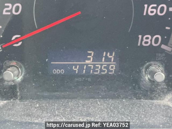 Used 2006 AT toyota regiusace-van KDH205V Image[24]