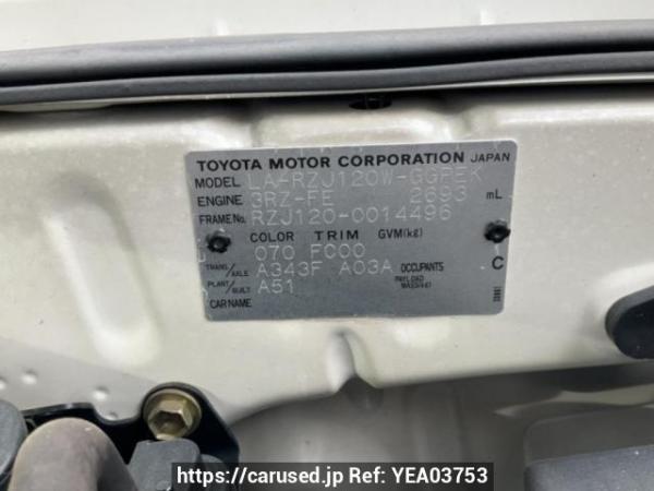 Used 2003 AT toyota land-cruiser-prado RZJ120W Image[10]