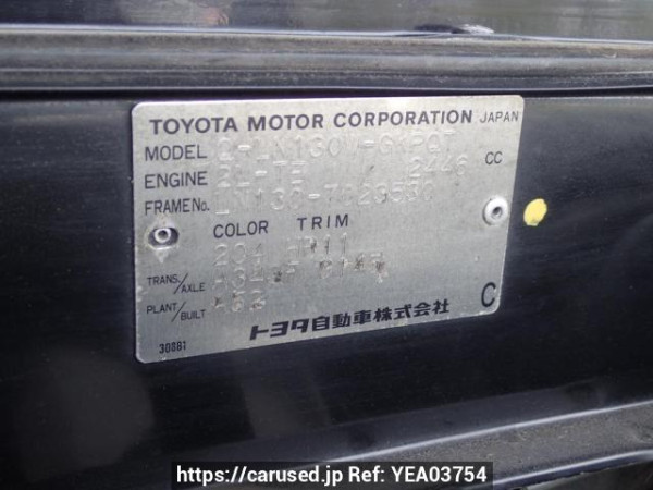 Used 1993 AT toyota hilux-surf LN130W Image[9]
