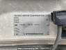 Used 1995 AT toyota rav4 SXA11G Image[10]