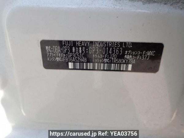 Used 2014 AT subaru impreza-sports GP3 Image[10]