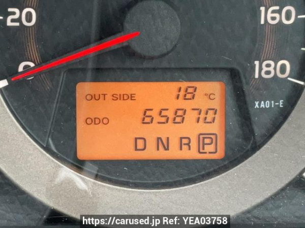 Used 2011 AT toyota vanguard ACA33W Image[25]