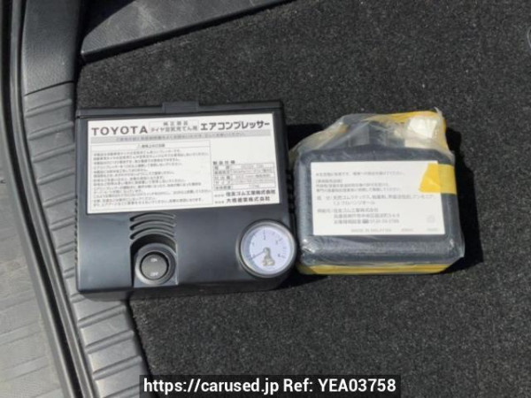 Used 2011 AT toyota vanguard ACA33W Image[41]