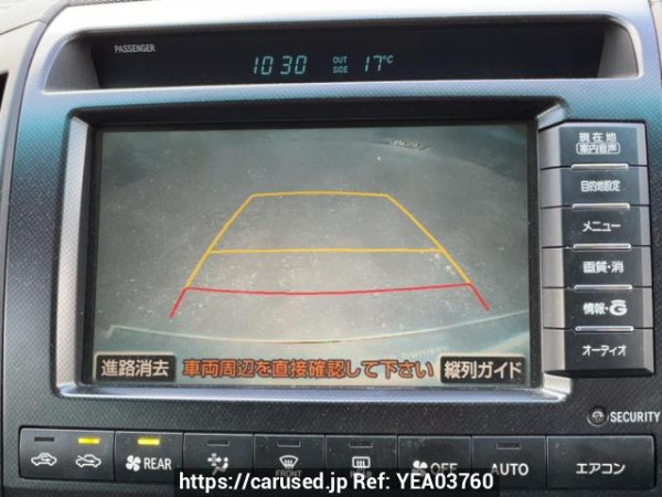 Used 2007 AT toyota land-cruiser UZJ200W Image[23]