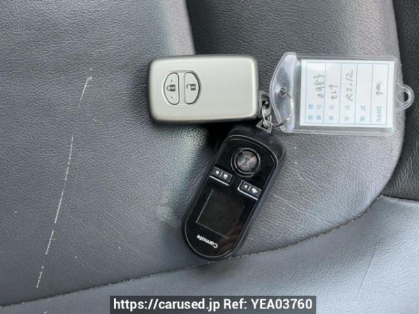 Used 2007 AT toyota land-cruiser UZJ200W Image[29]