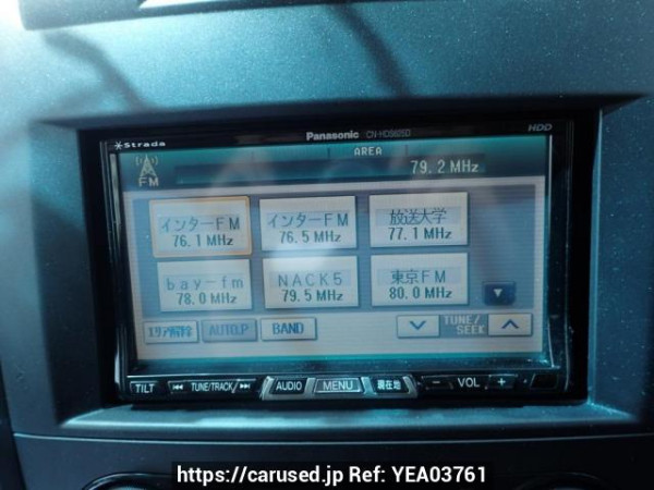 Used 2007 AT mitsubishi pajero V93W Image[28]